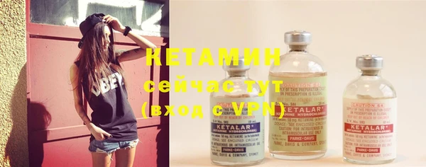 mdpv Нязепетровск
