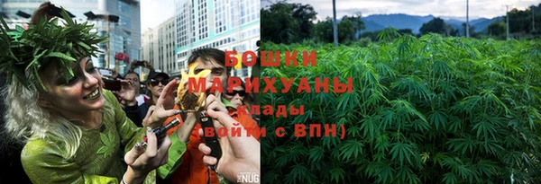 каннабис Балахна