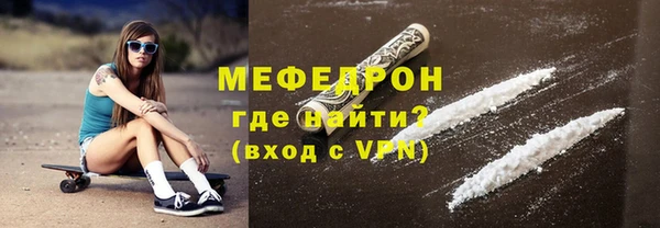 кокс Нягань