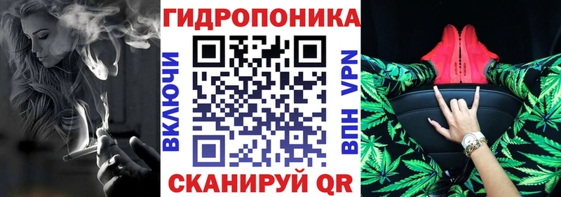 Конопля Amnesia  мориарти формула  Сафоново  где купить наркоту 